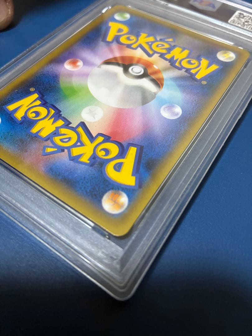 PSA5 光輪の超魔神 フーパ PROMO XYシリーズプロモ