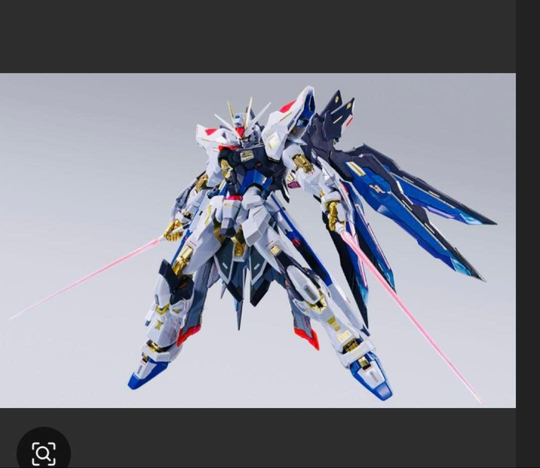 L BUILD ストライクフリーダムガンダム 未開封