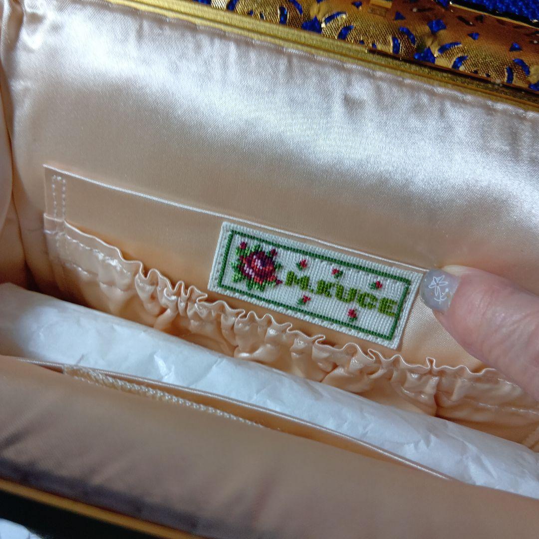 Michko Kuge 久家道子　プチポアン