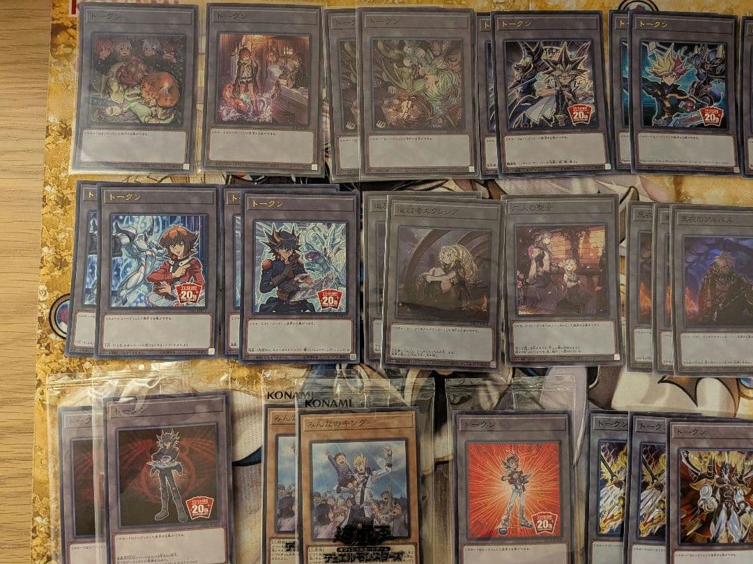 遊戯王　三幻神プリシク未開封　サプライ　まとめ売り　引退品