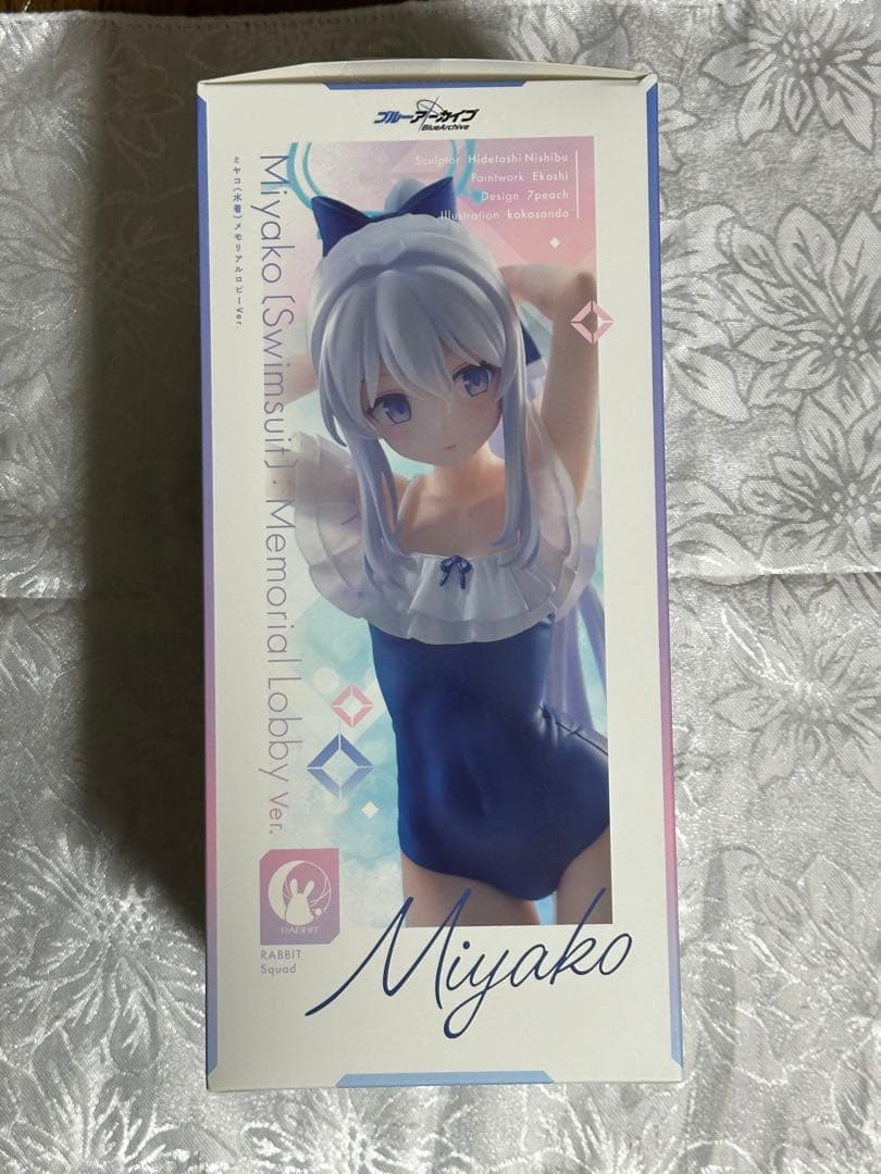 ブルーアーカイブ 月雪ミヤコ(水着)メモリアルロビーVer. フィギュア