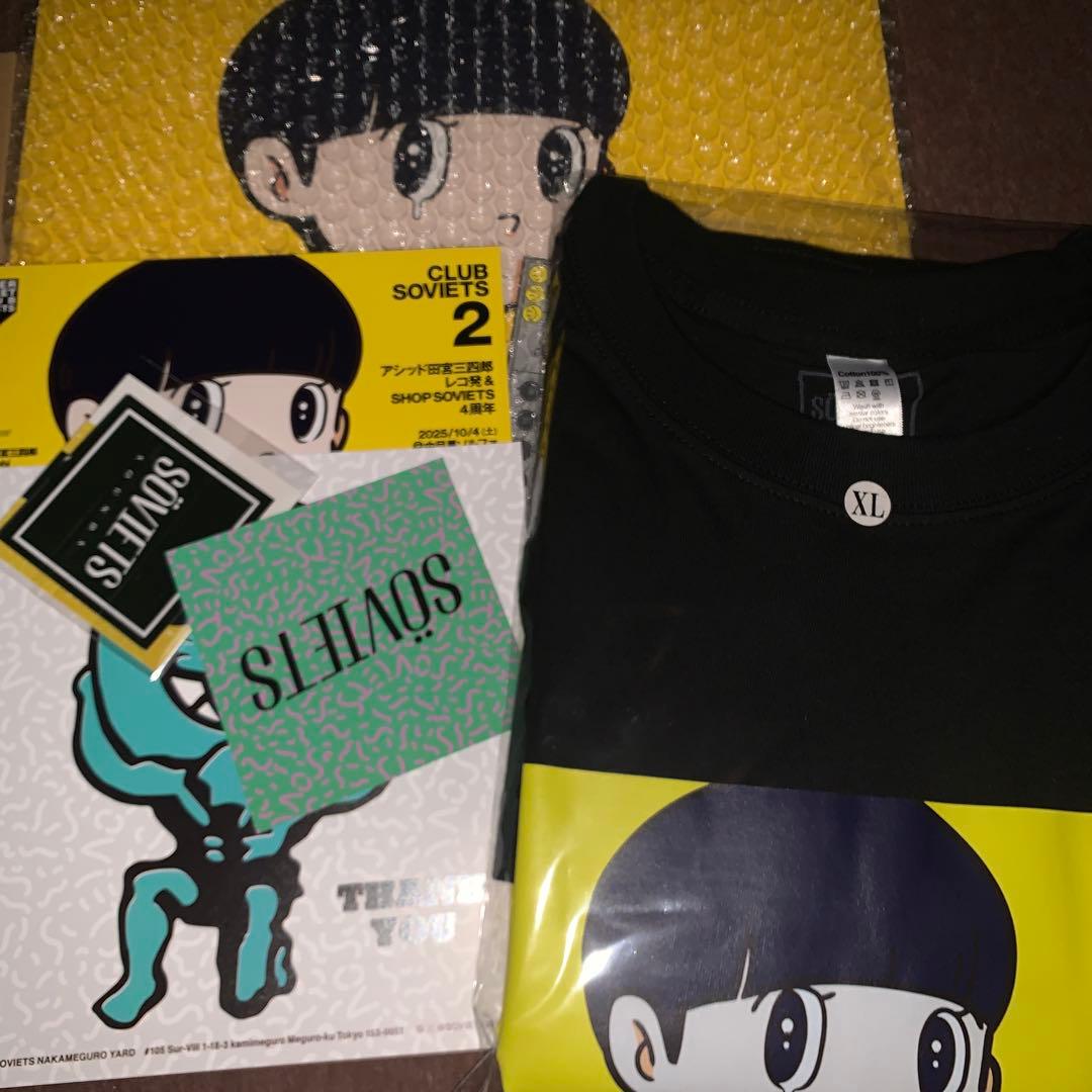 橋爪 悠也　レコード　Tシャツ セット