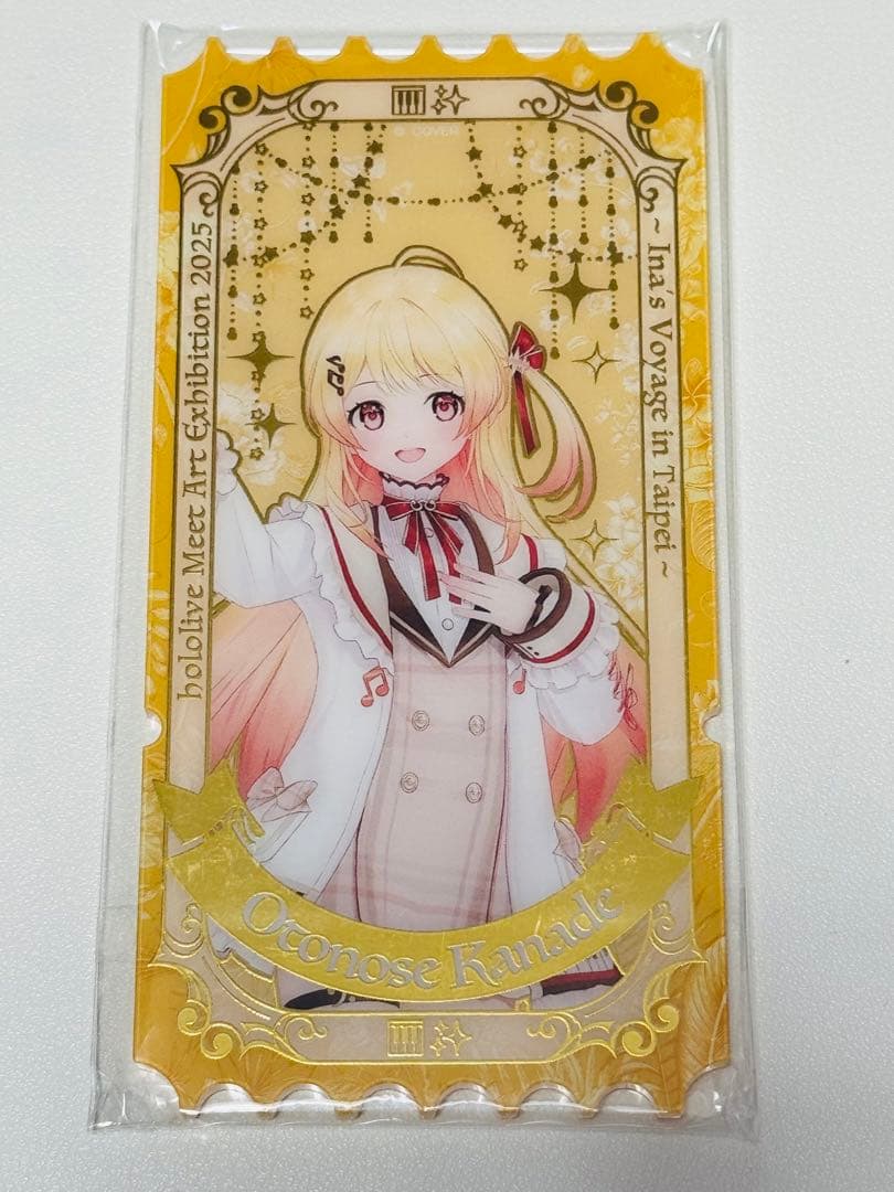r*m様 音乃瀬奏 hololive Meet 2025 台北　特典アクリルカー