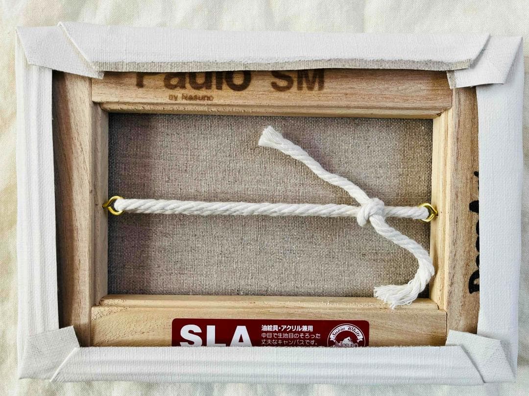 原画　油彩画「近所の風景　高速と空」絵画・サムホールサイズ（16×23㎝）