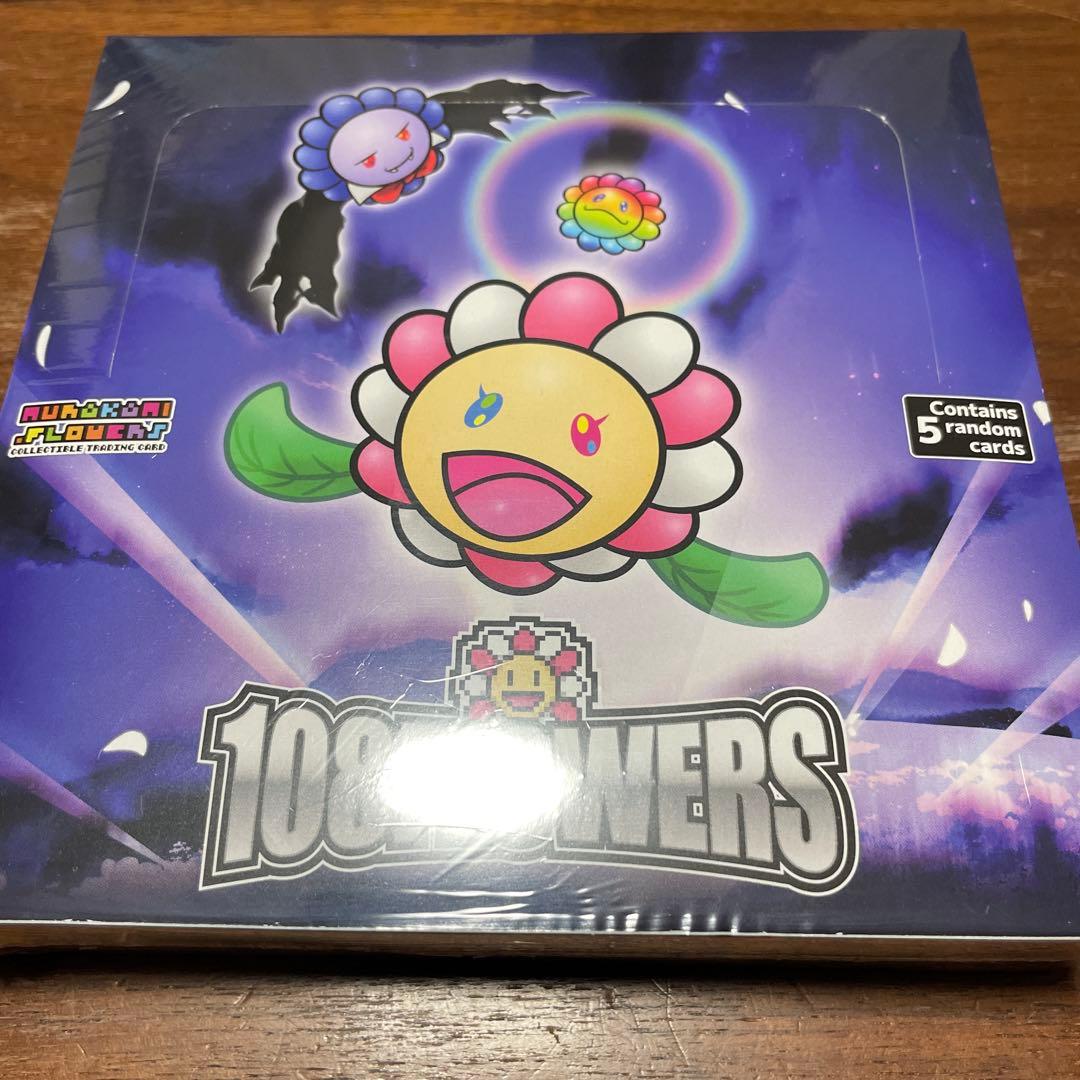 【新品】108フラワーズ シュリンク付き 英語版 1BOX 村上隆