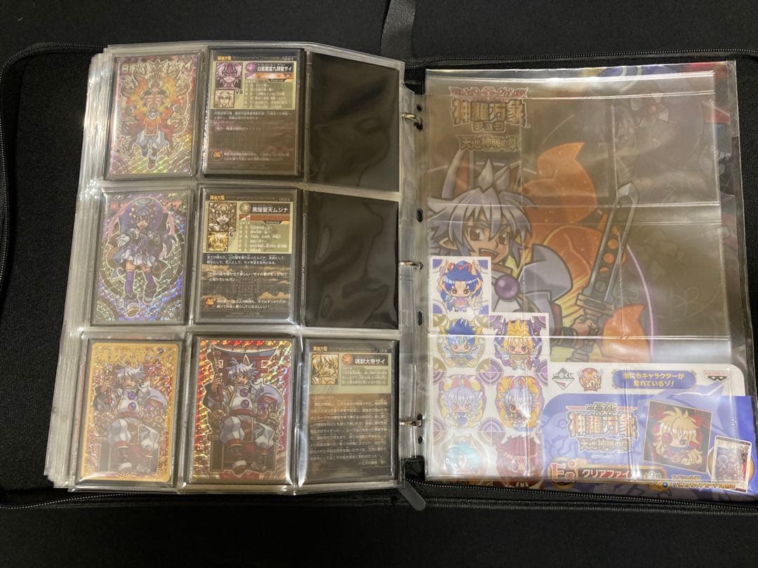 神羅万象チョコ ゼクスファクター 七天の覇者 両面コンプセット