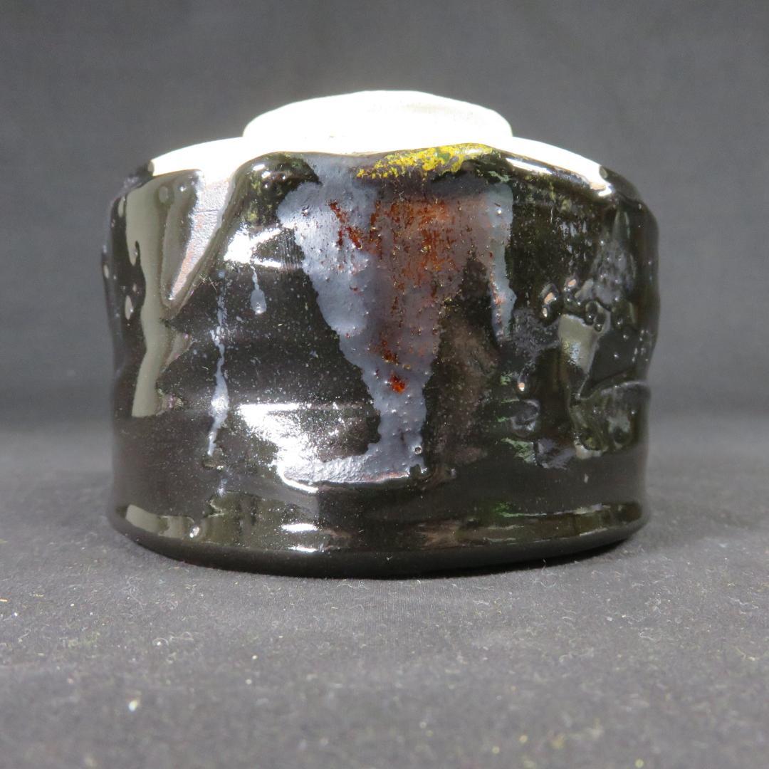 瀬戸黒茶碗 瑞光窯 佐々木二郎 木箱 共箱 抹茶碗 茶器 茶道具