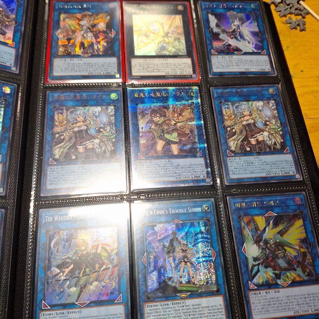 遊戯王　ファイル二冊+ブラックマジッシャンガール25th　高額カードまとめ売り