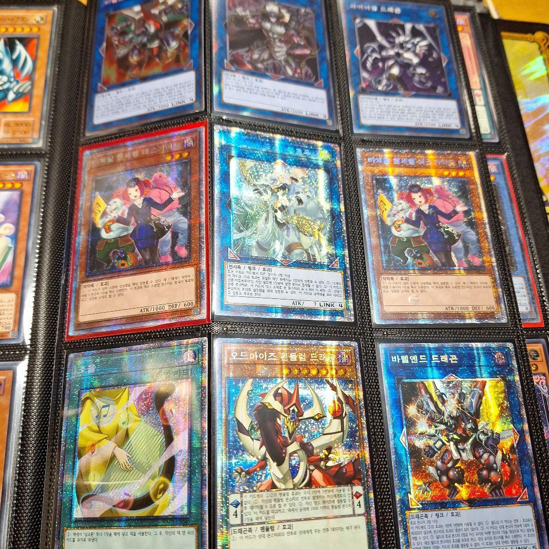 遊戯王　ファイル二冊+ブラックマジッシャンガール25th　高額カードまとめ売り