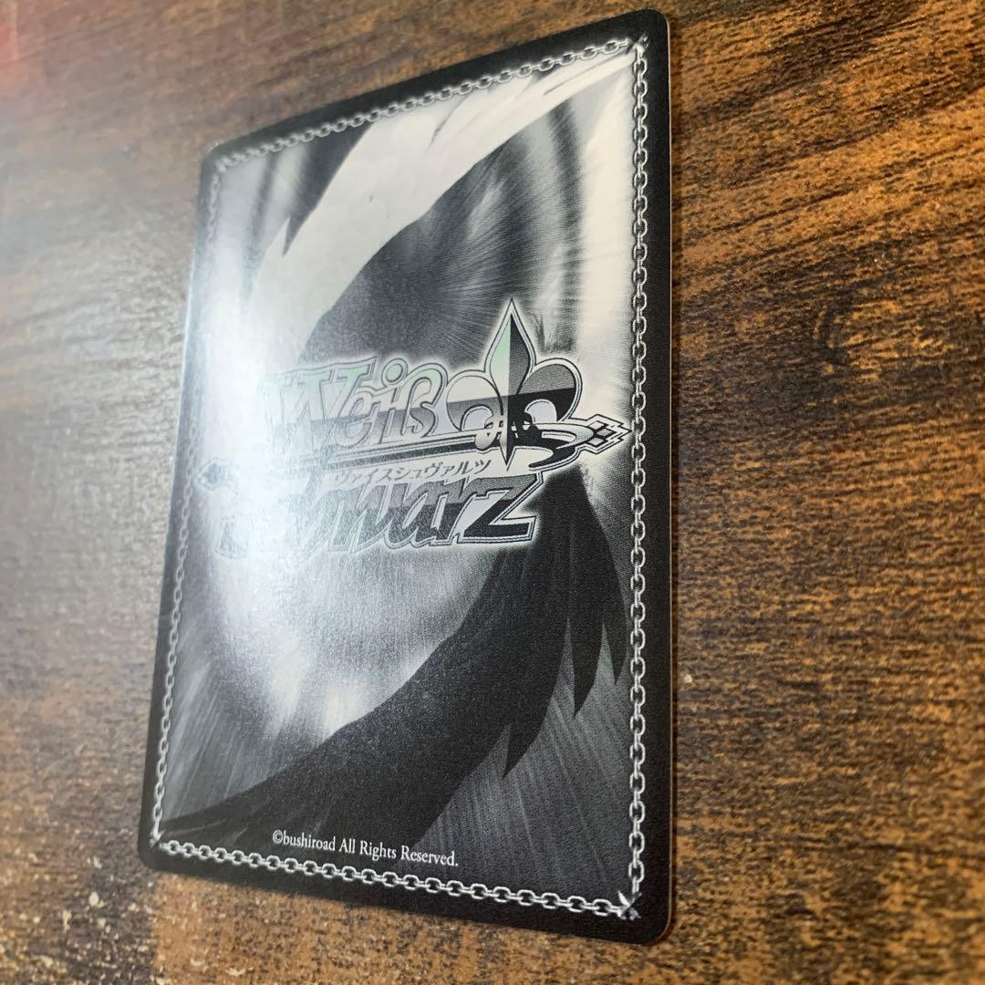 \"Kaleidoscope\"イリヤ　SP