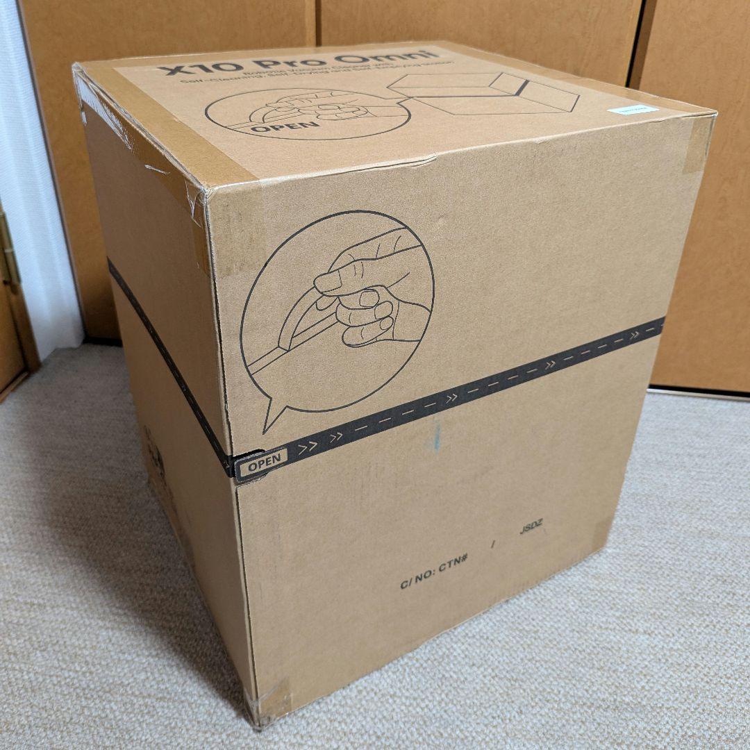 【新品未開封】Eufy X10 Pro Omni ロボット掃除機 ブラック