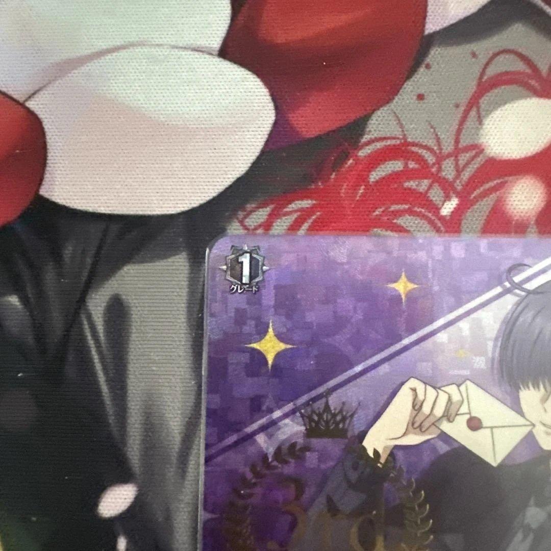 即日発送　ヴァンガード　四精織り成す清浄の盾　(廻間ミチル)　3位　3RD