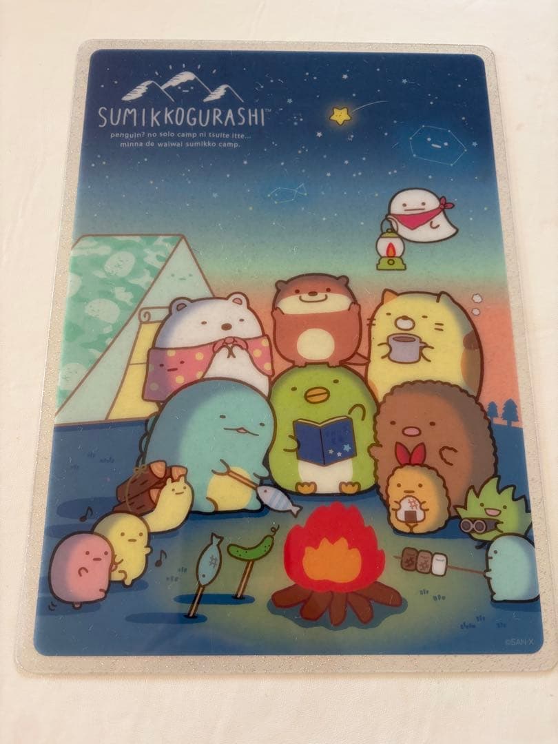 サンエックス新品下敷き10種類以上合計120枚以上