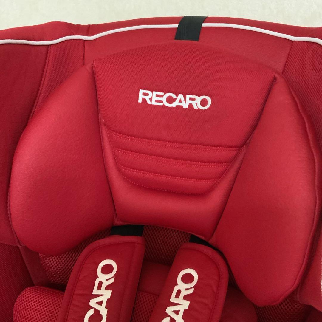 【即日発送】RECARO☆スタートイクス☆チャイルドシート☆新生児☆出産準備◎