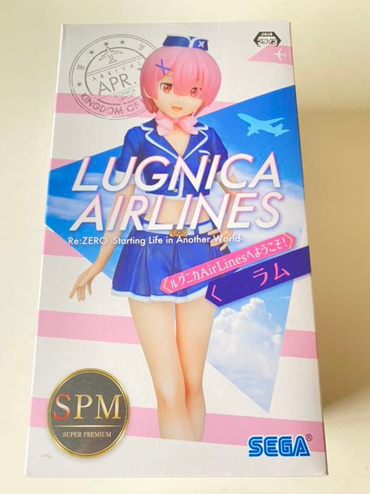 リゼロ フィギュア