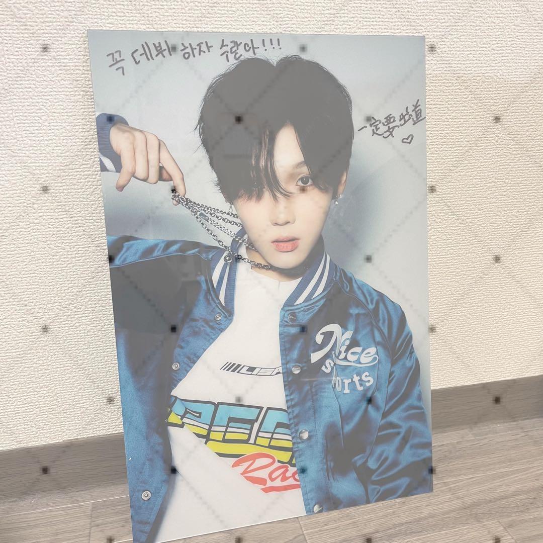 BOYS2PLANET AFTER JOURNEY フォトフレーム スーレン