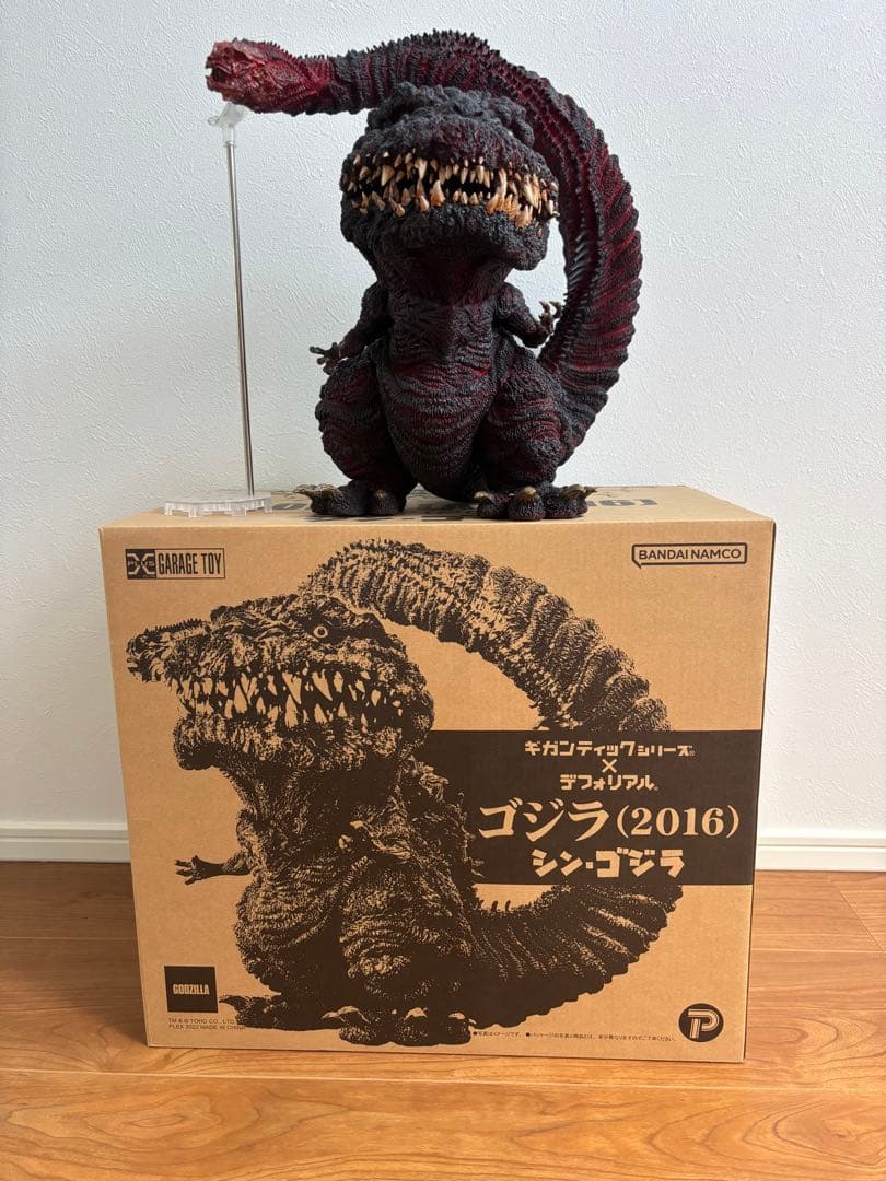 シン・ゴジラ　ギガンティック　デフォリアル