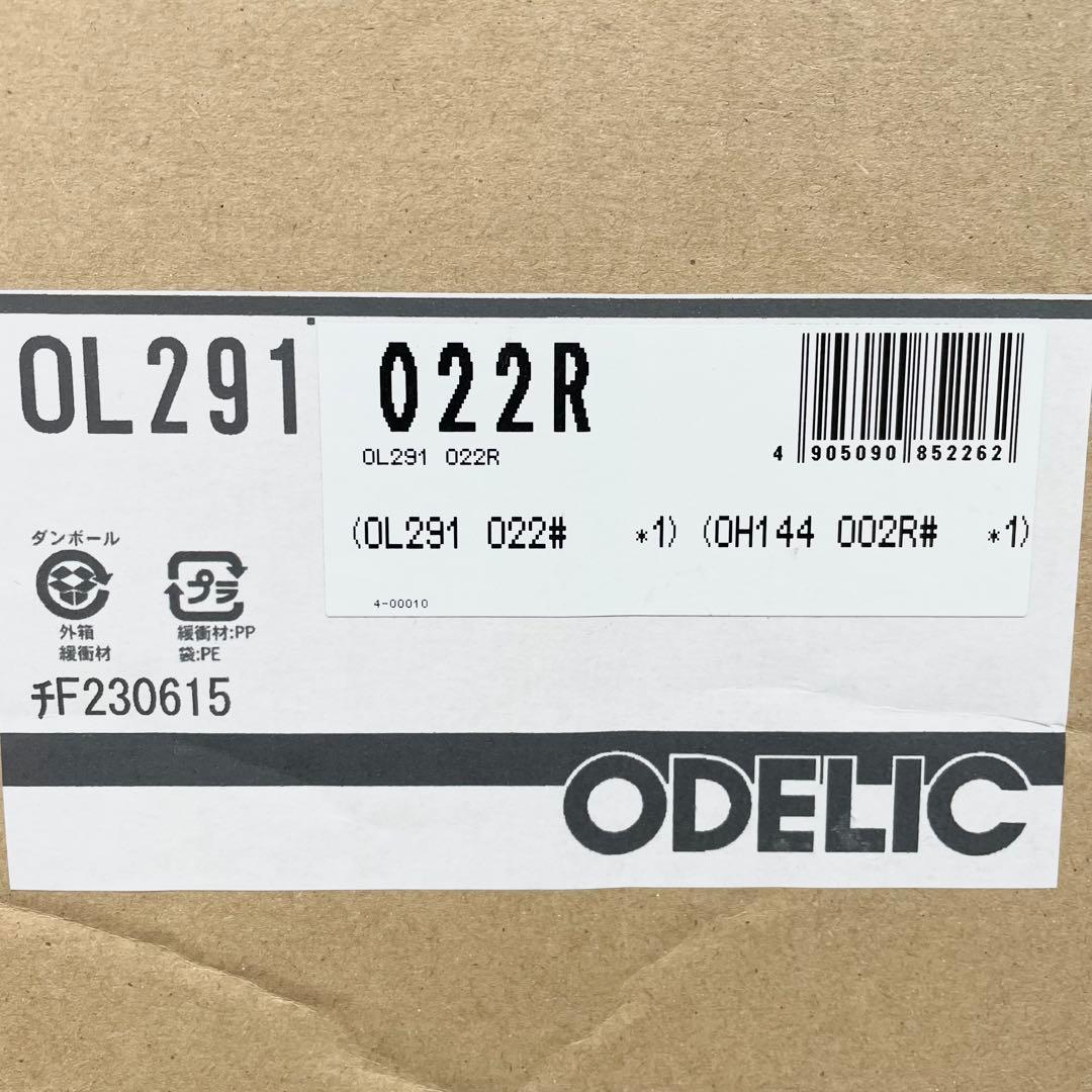 【未使用】オーデリック LEDシーリングライト　OL291022R 和風　和室