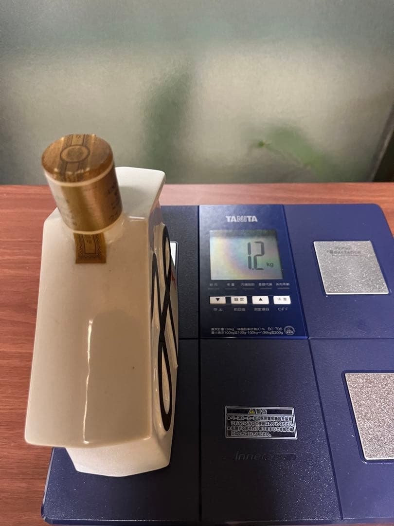 未開栓 Suntory サントリー ウィスキー 干支ボトル　み　巳