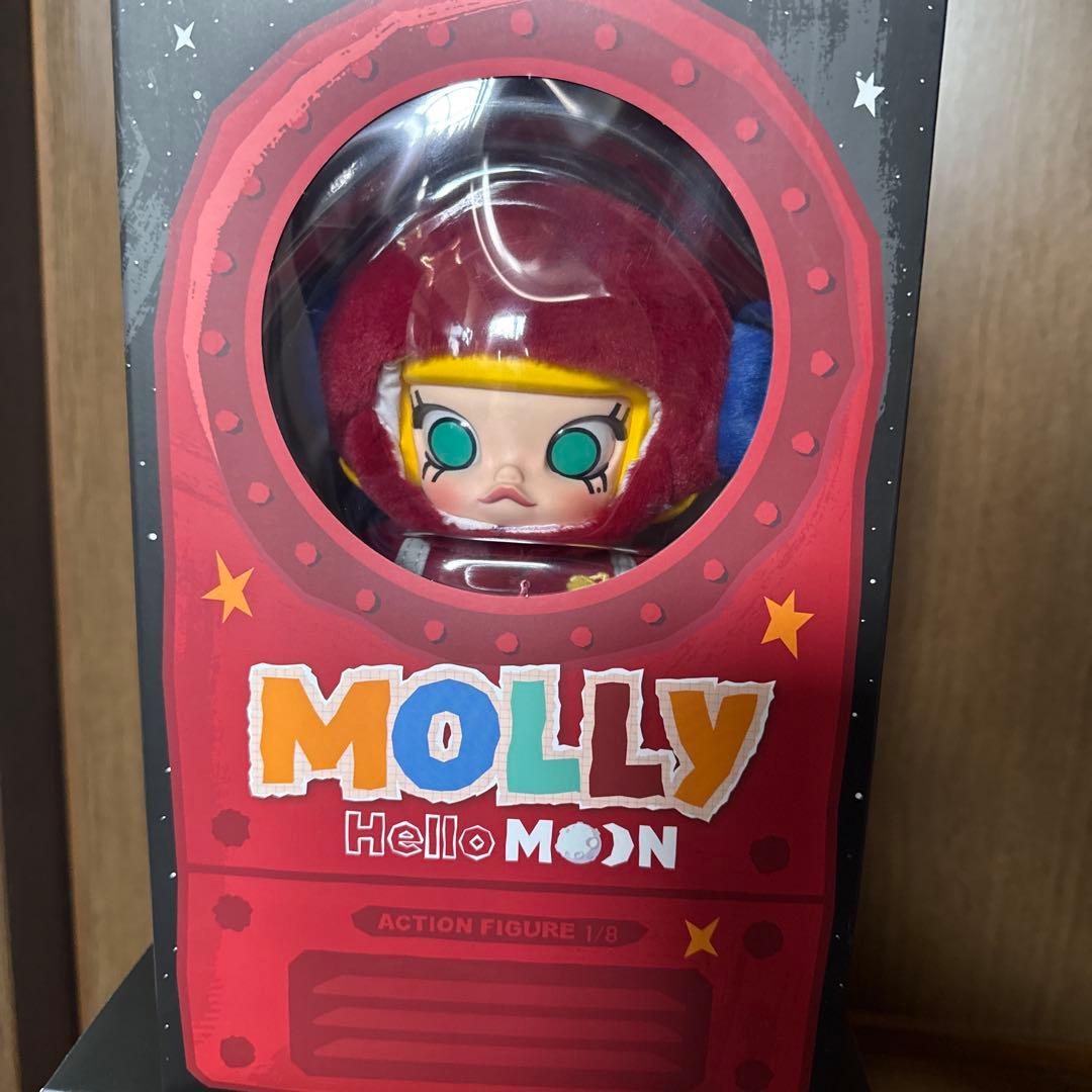 ストレンジャー・シングス メガスペースモリー