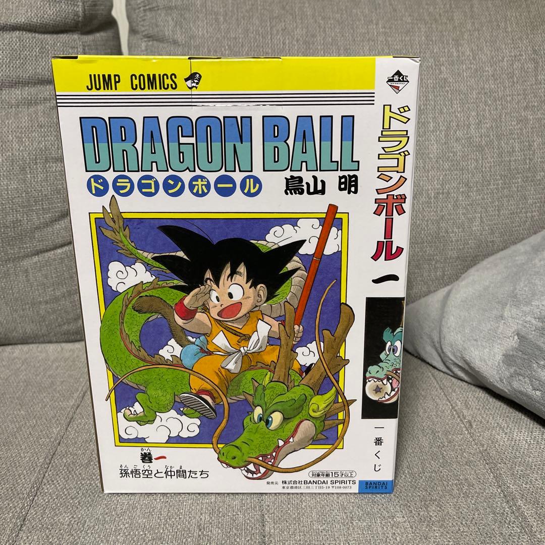 【未開封】一番くじ ドラゴンボール 40th 〜其之一〜A賞