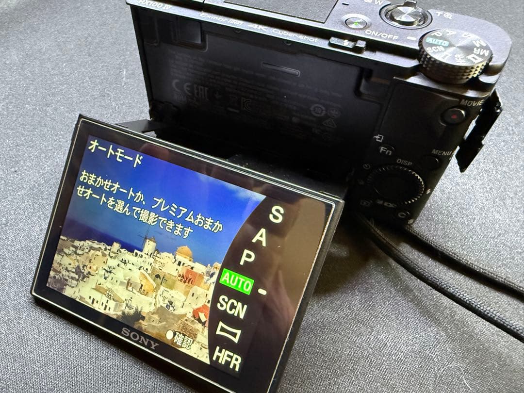 【超美品】SONY RX100 M4 コンパクトデジタルカメラ コンデジ使用数回