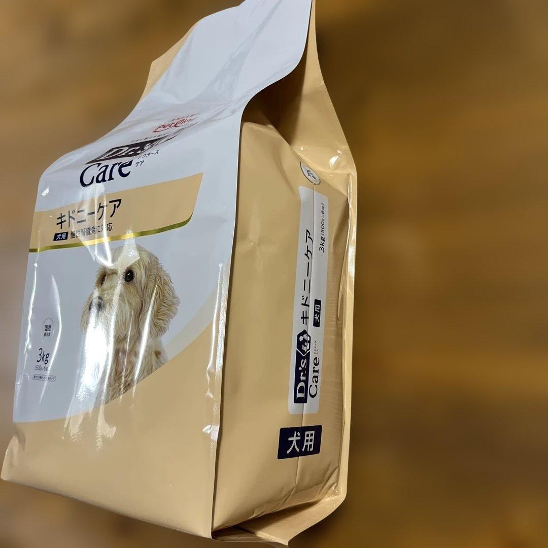 ドクターズケア キドニーケア 犬 3kg 500g✖️6袋　2027年5月賞味期限