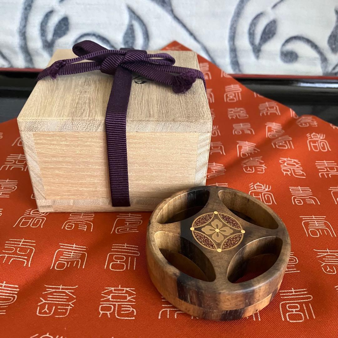 茶道具 平安象彦造 黒柿七宝透かし香合