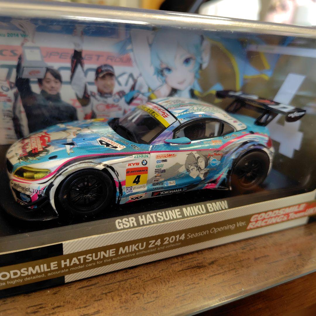 GOODSMILE HATSUNE MIKU Z4 2014　開幕戦優勝ver