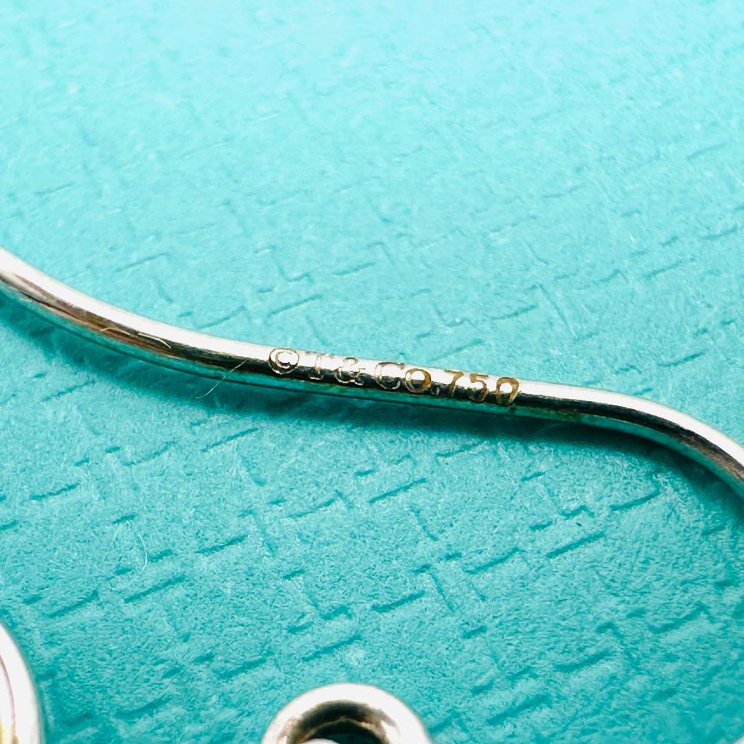 希少　Tiffany メッシュ　カットボール　ピアス　AU750 WG