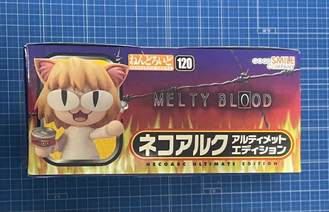 【ねんどろいど】ネコアルク　アルティメット・エディション／MELTY BLOOD