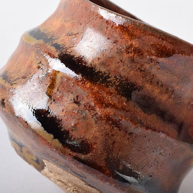 1080赤津窯　人間国宝　荒川豊蔵作　瀬戸酒杯　共箱　V　R7993