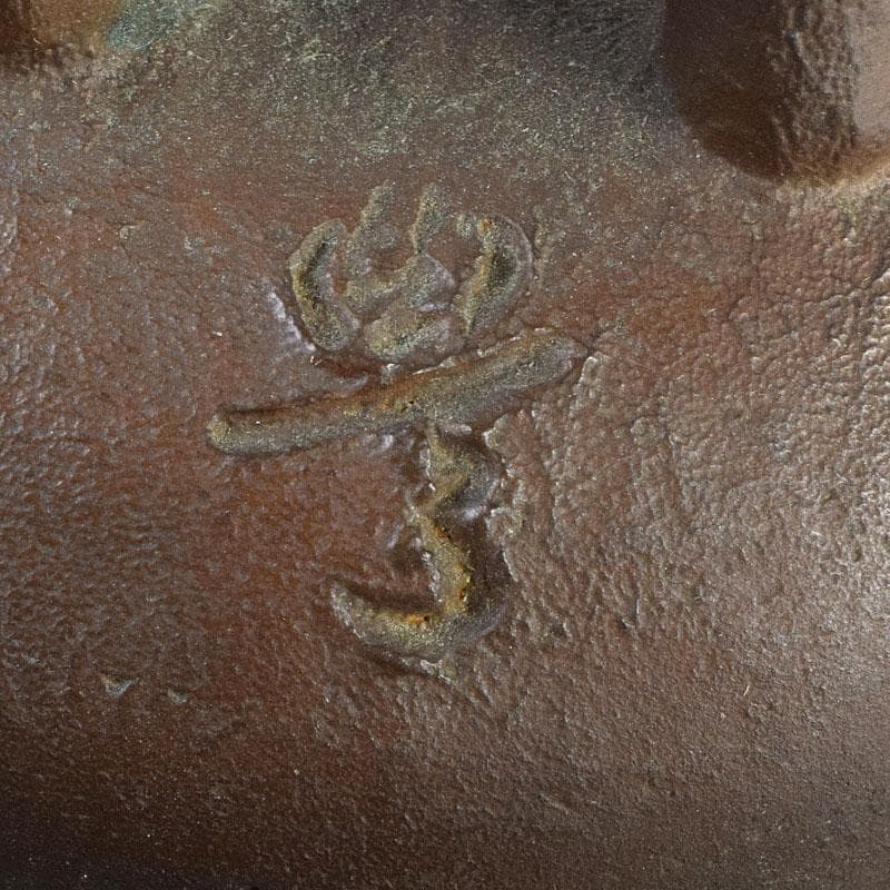 加藤豊作　ブロンズ　少女像　「花束」　台付　共箱　M　R9183