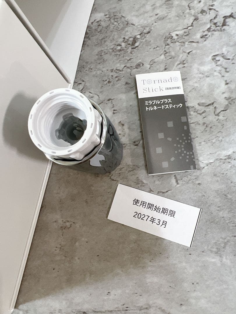 ミラブル　シャワーヘッド　ミラブルプラス　ラグジュアリー　限定モデル