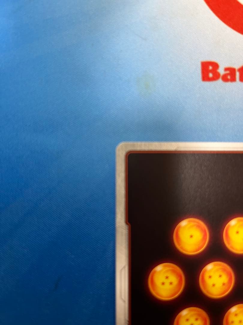 フュージョンワールド 孫悟天 SCR FB08-121スーパーパラレル