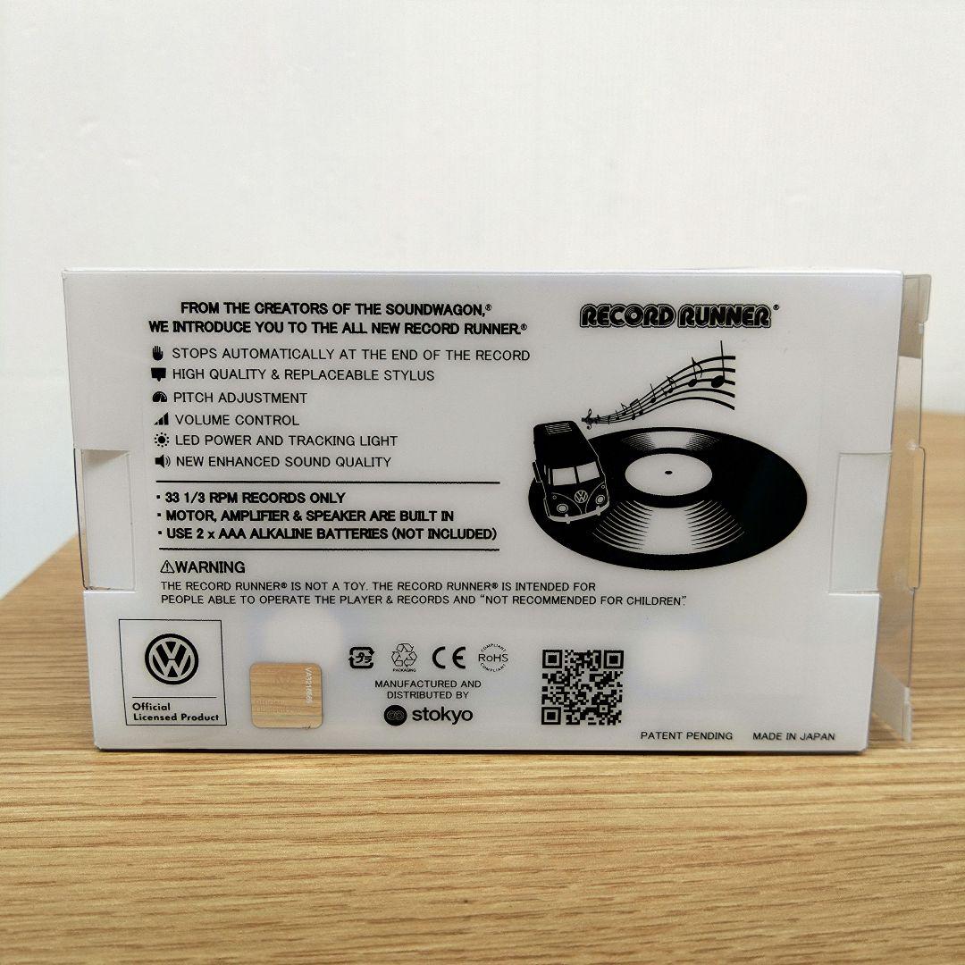 グリムスパンキー　レコードランナー　グッズGLIMSPANKY