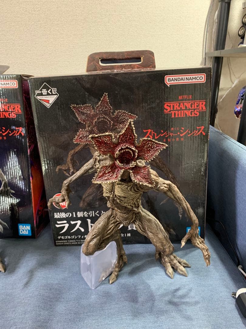 ストレンジャー・シングス フィギュア デモゴルゴン　一番くじA賞 & ラストワン