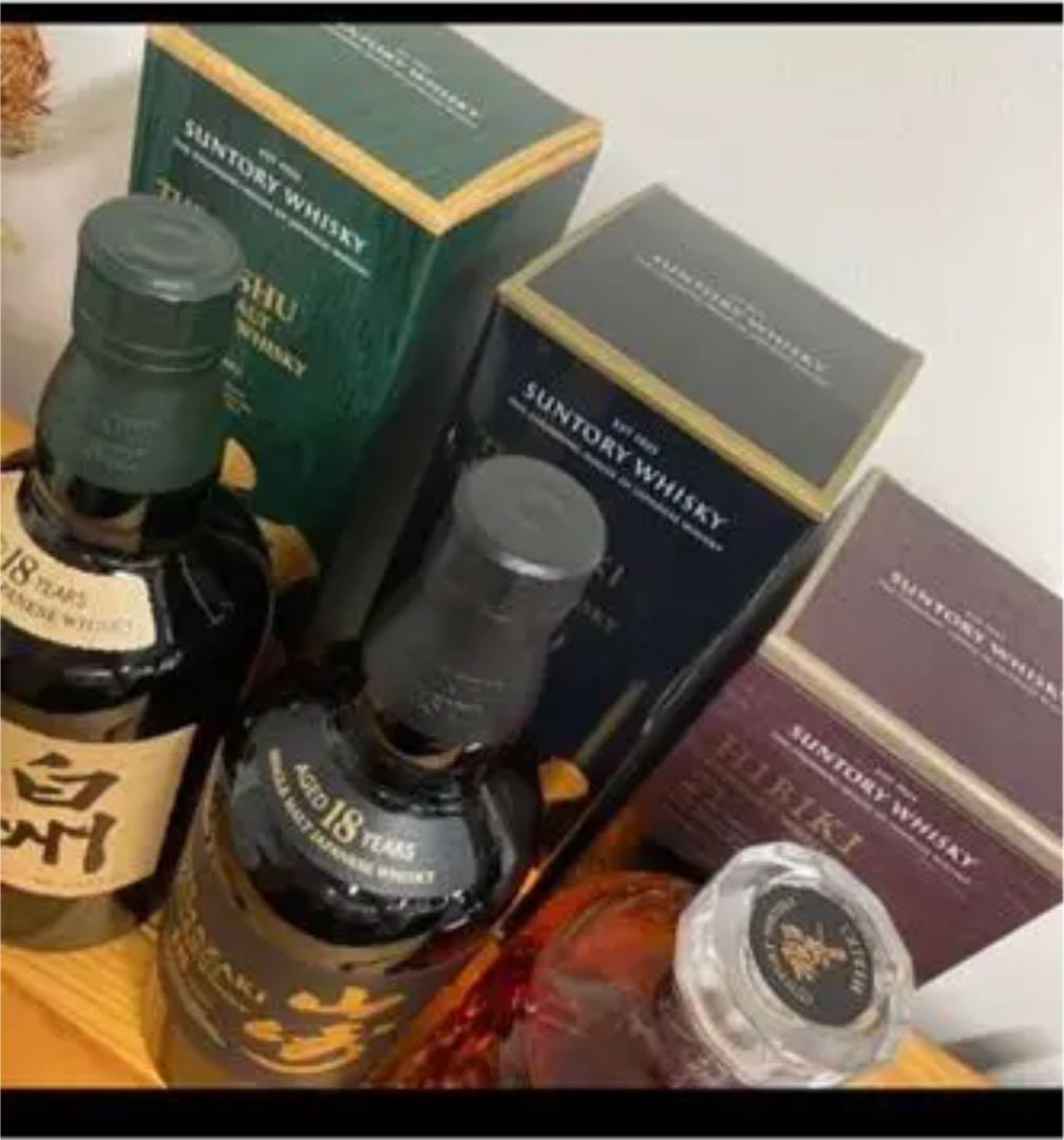サントリー ウイスキー 3本セット　山崎18年, 白州18年, 響21年
