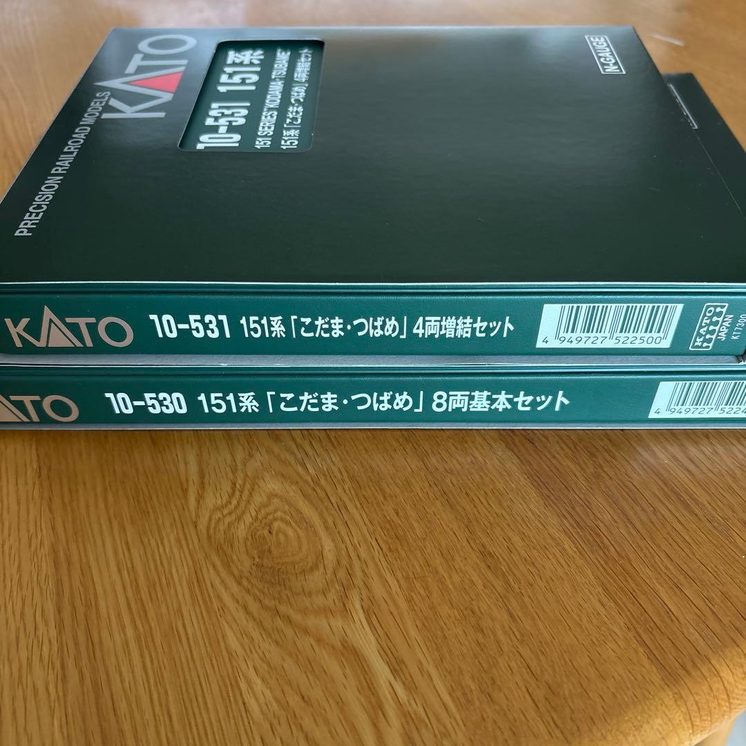 【新同】10-530/531 151系こだま・つばめ12両フル編成⑤最新ロット