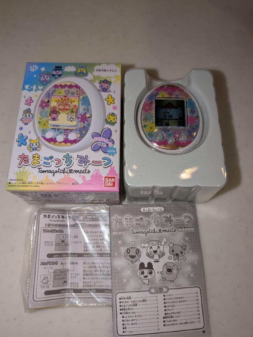 【動作確認済/箱あり/説明書付】たまごっちみーつ 美品