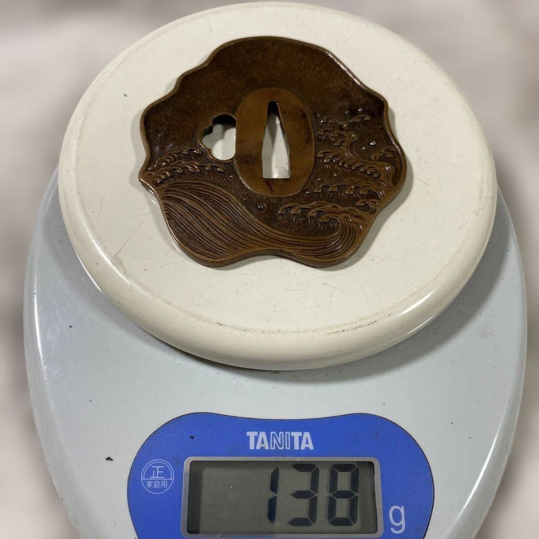 B-37 鍔　素銅地変形鍔波濤図　武具　刀装具　江戸時代　骨董品　美術品　工芸品