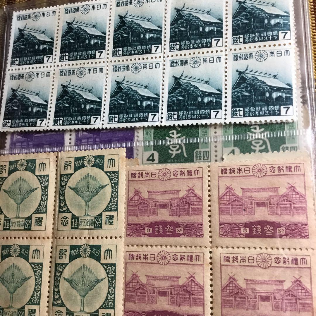 カタログ価32,960円！大正10年〜昭和19年記念切手29種81枚鑑賞シート入