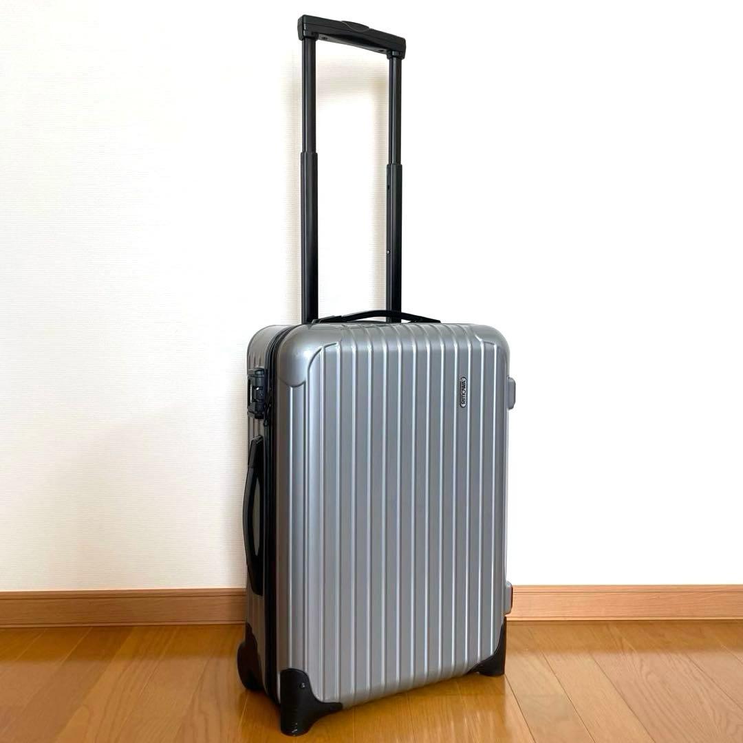RIMOWA サルサ シルバーグレー 856.52 機内持込 キャリーケース