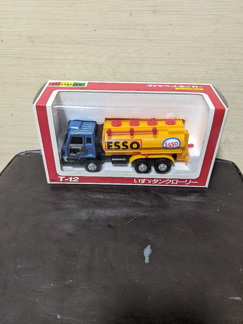 ヨネザワ　ダイヤペット　いすゞタンクローリー