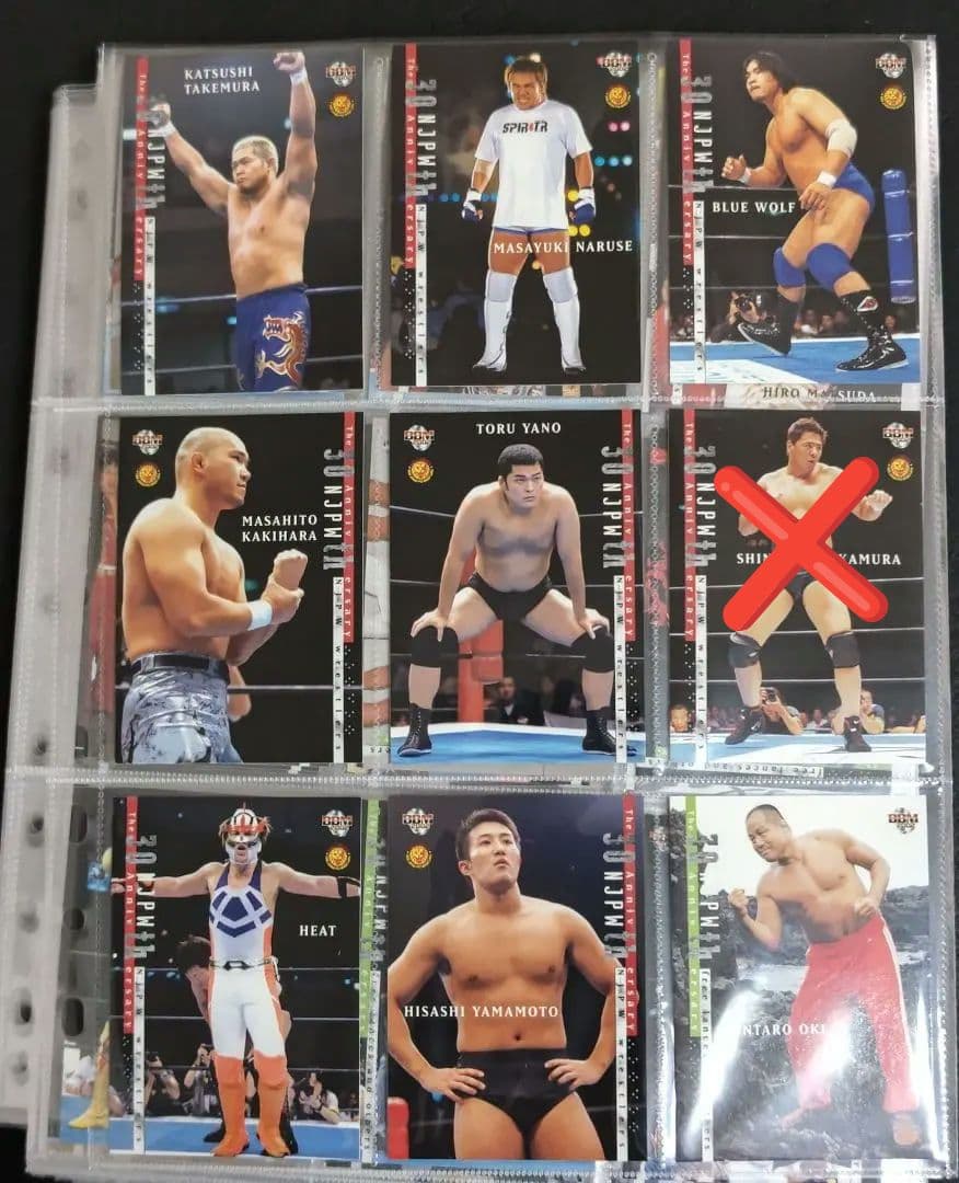 バラ売りBBMプロレスカード 新日本プロレス創立30周年カード 日本人レギュラー