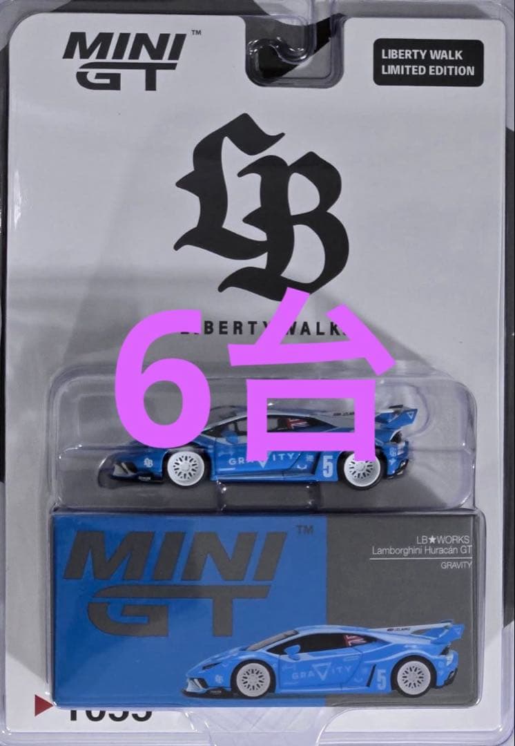 Mini gt Lamborghini gravity 6 台( 6 set )