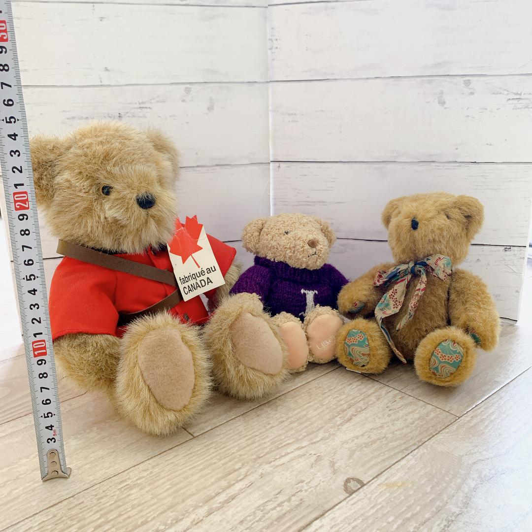 ヴィンテージテディベア 3体セット カナダ BINKLEY BEAR リバティ