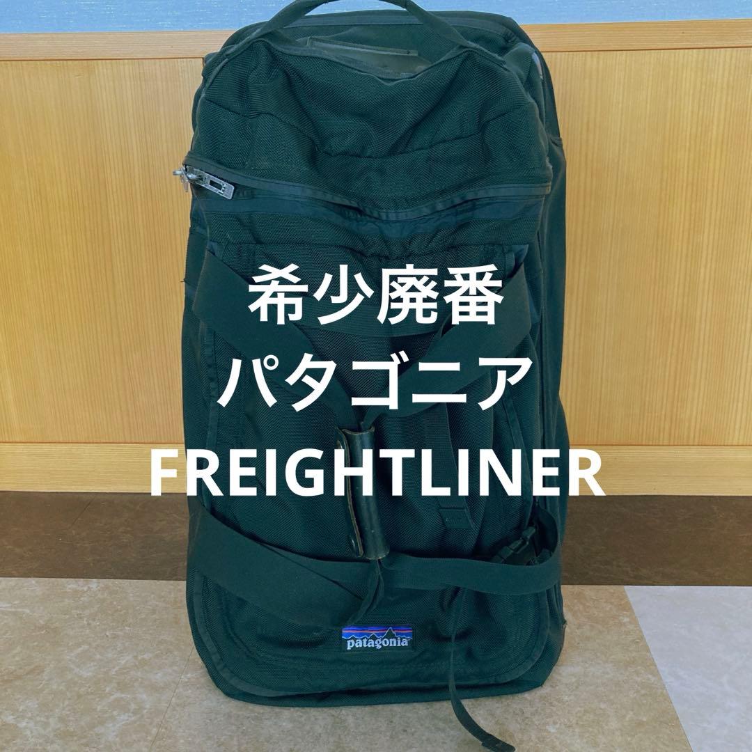 バッグ tomyan FREIGHTLINER 60L