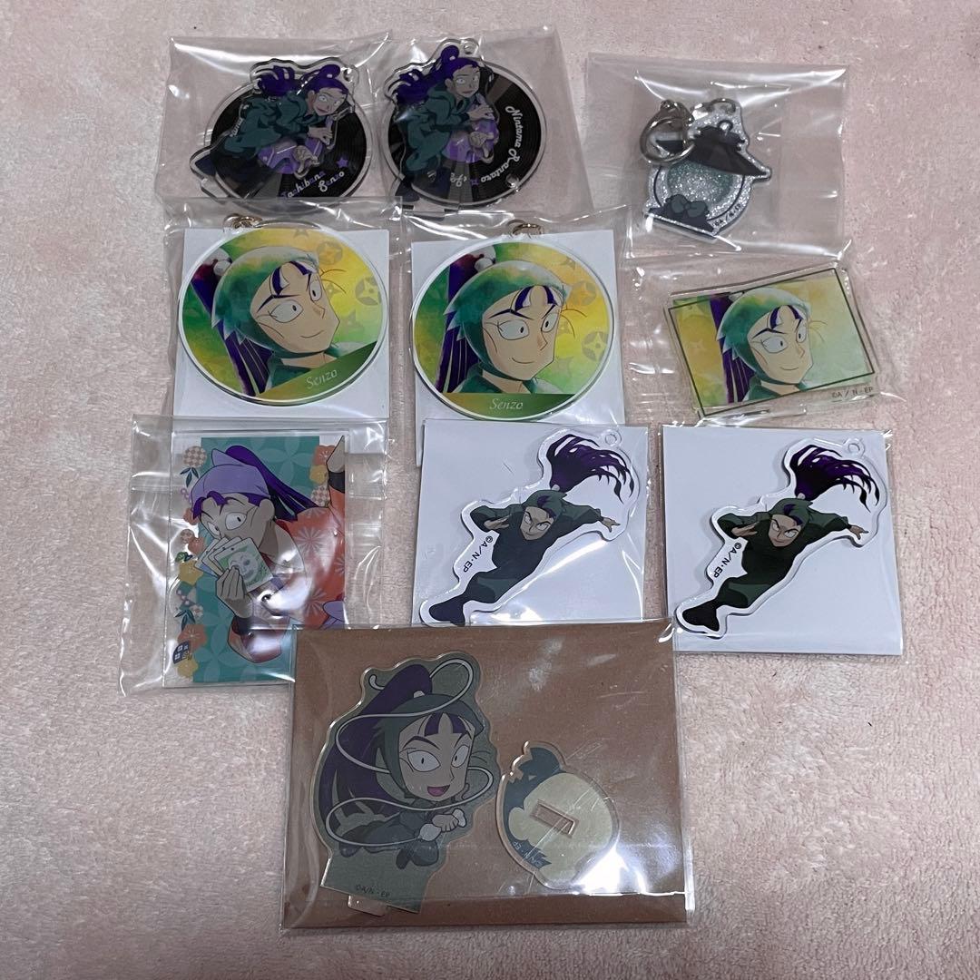 忍たま乱太郎 立花仙蔵 缶バッジ ぬいぐるみ アクリルキーホルダー