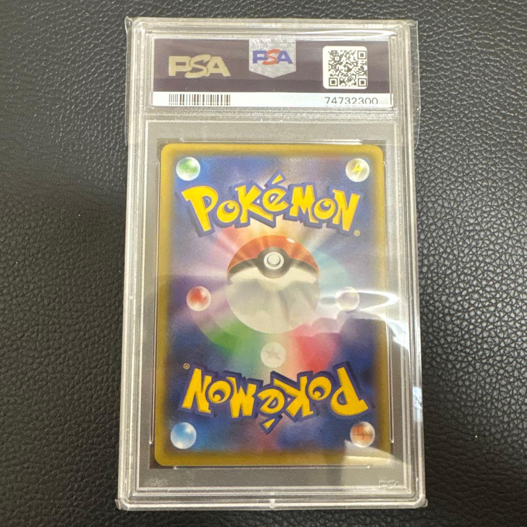 PSA10 ブラッキー☆ プロモカードパック 25th ANNIVERSARY